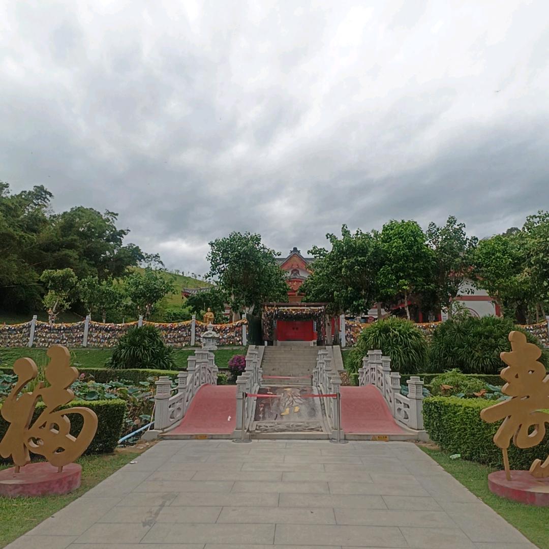 💘两不相负💘