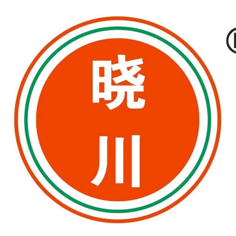 成都鑫晓川进出口