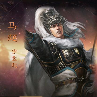 三战郁金香
