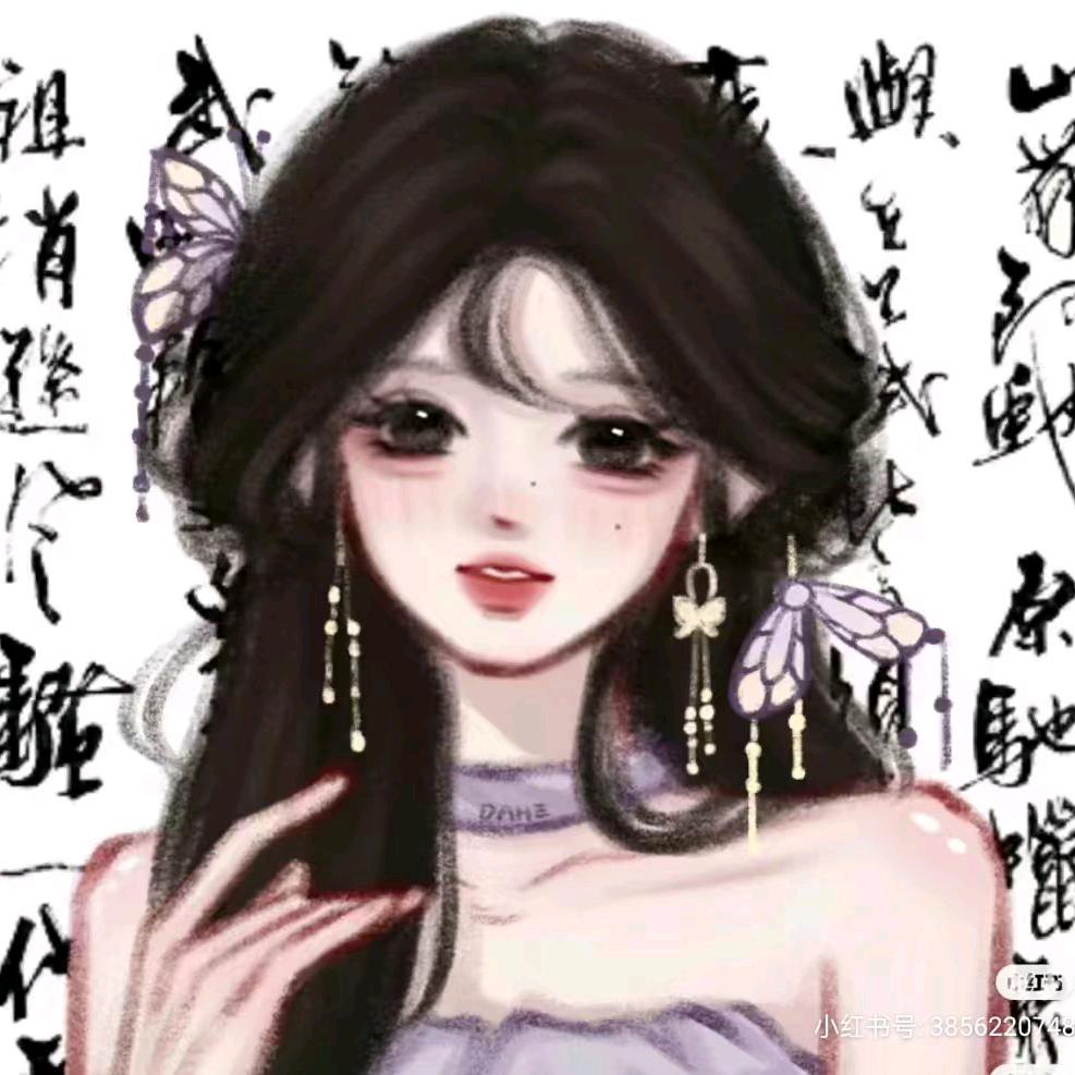 ^开心果^