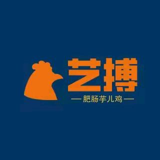 艺搏金牌肥肠芋儿鸡福利专场