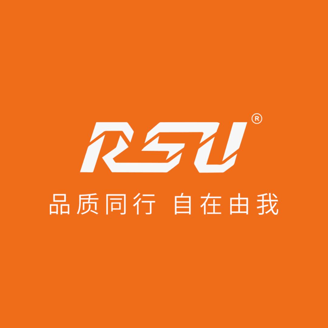 RSU汽配品牌源头工厂