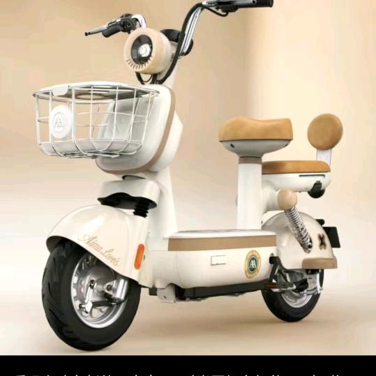 龙的传人😘😘😘