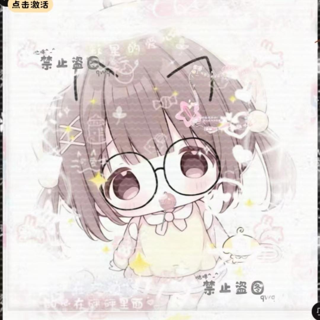 ♥俺家的小萌萌♥