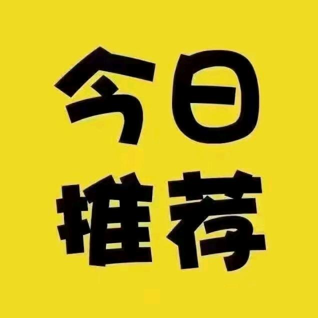 🌈助教老师🌈