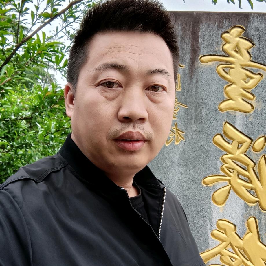 黄哥