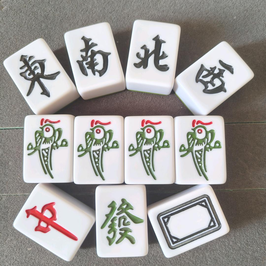 眼@镜子，开@撕