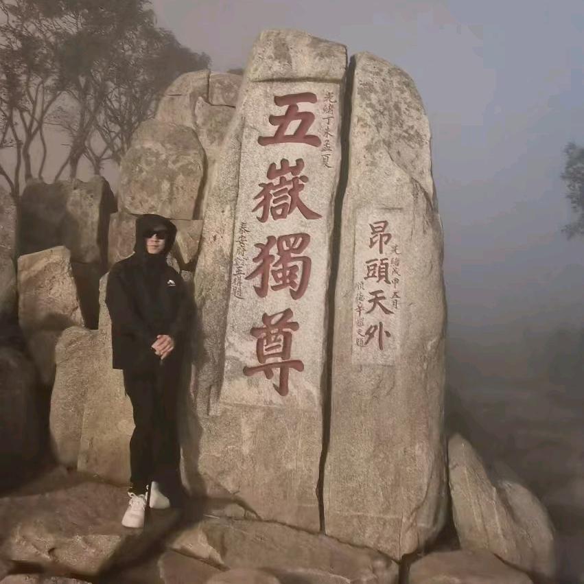 ╰つ゛爱躺平的小煜