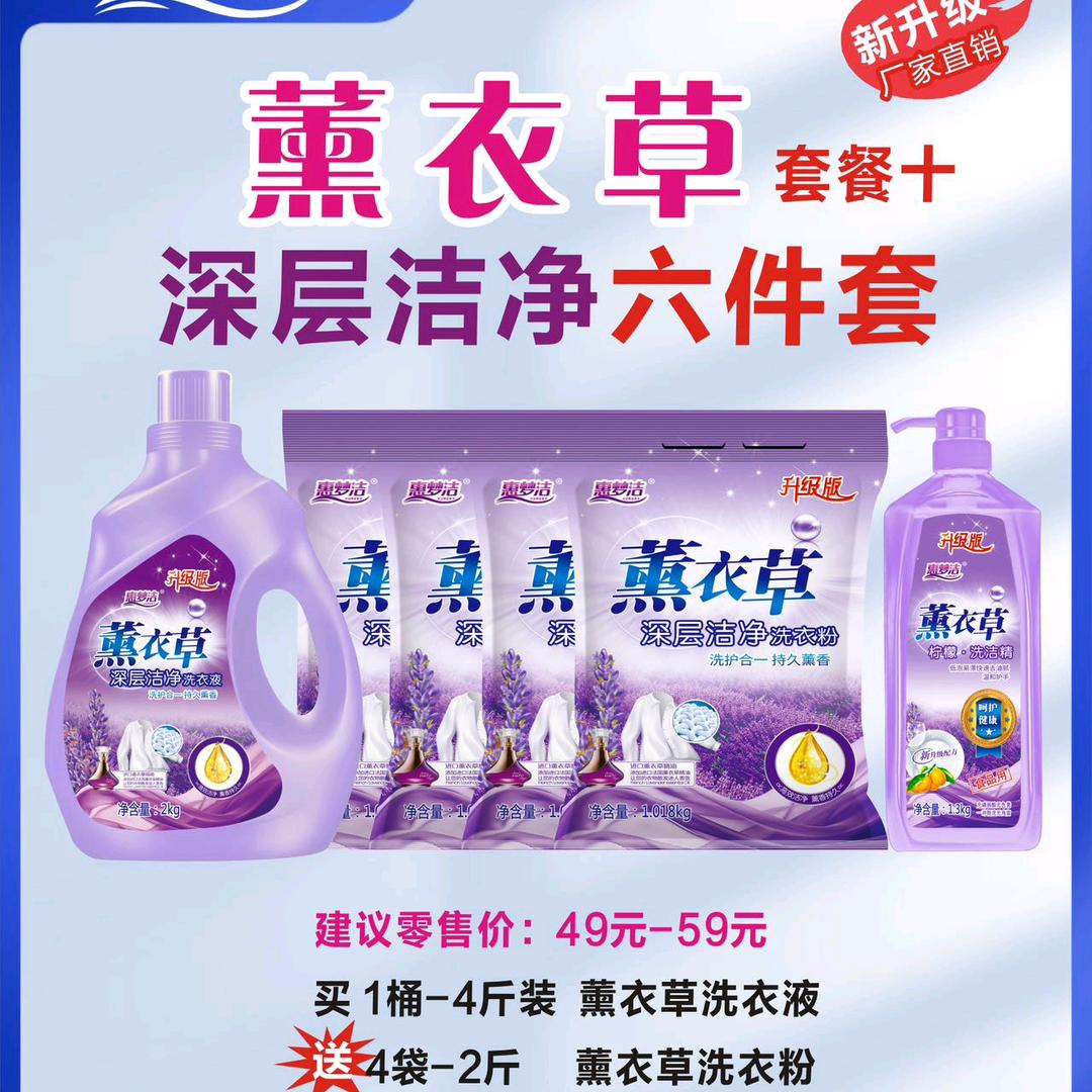 义乌市文峘电子商务商行