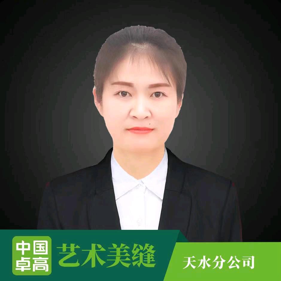 卓高【冠军大师纯聚脲美缝】天水分公司