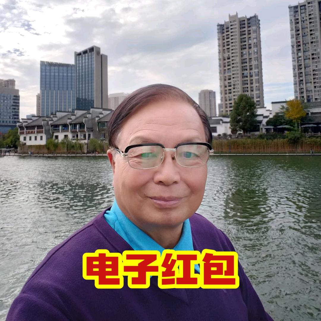 老艺侠