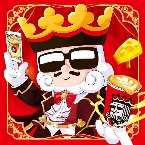 幸运咖（蓝村店）