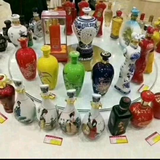 七妹
