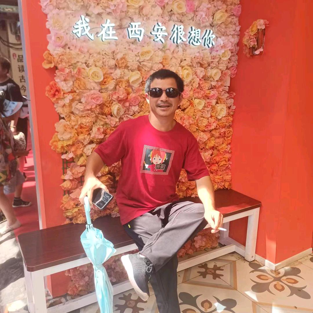 花丽