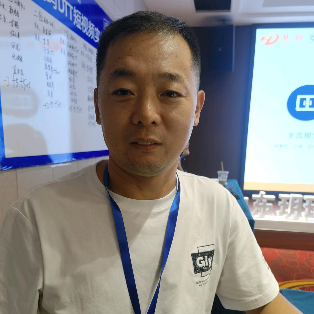 玥玛智能锁济宁店