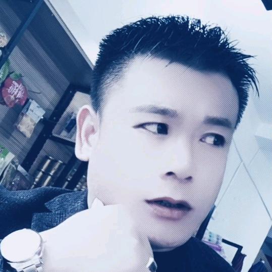 等你