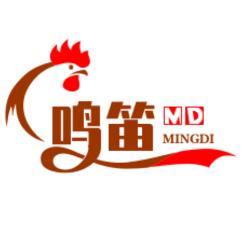 鸣笛