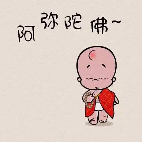 任心所向