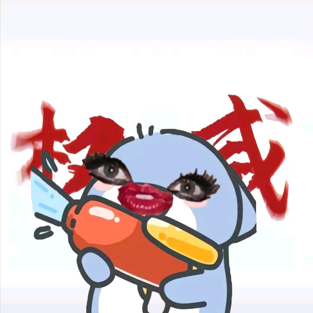终于取到新名字