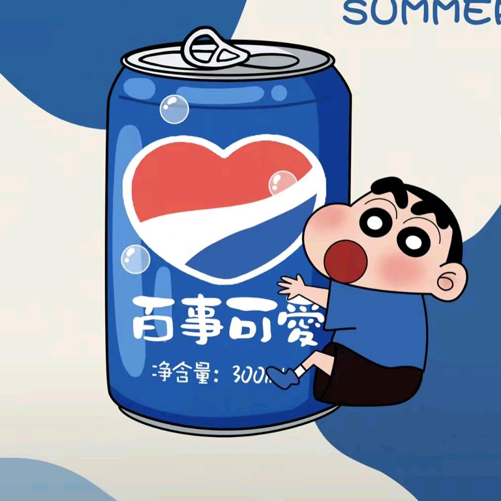 执子之手，与子偕老