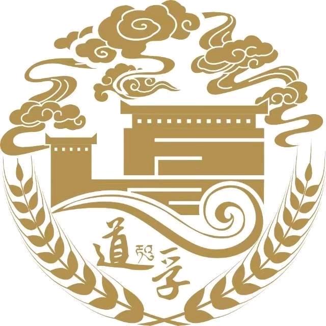 道孚文旅