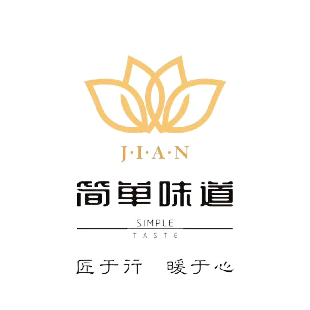 简单味道蜀汉店贵贵