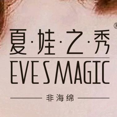 夏娃内衣乌鲁木齐