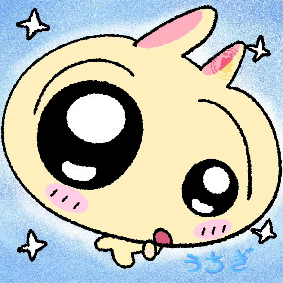 炒饭呢（见过贺峻霖三次版