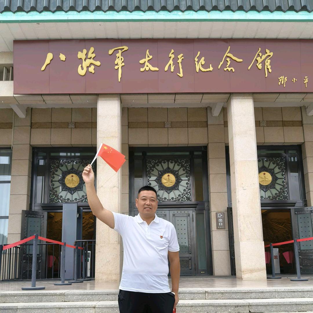 我行我素
