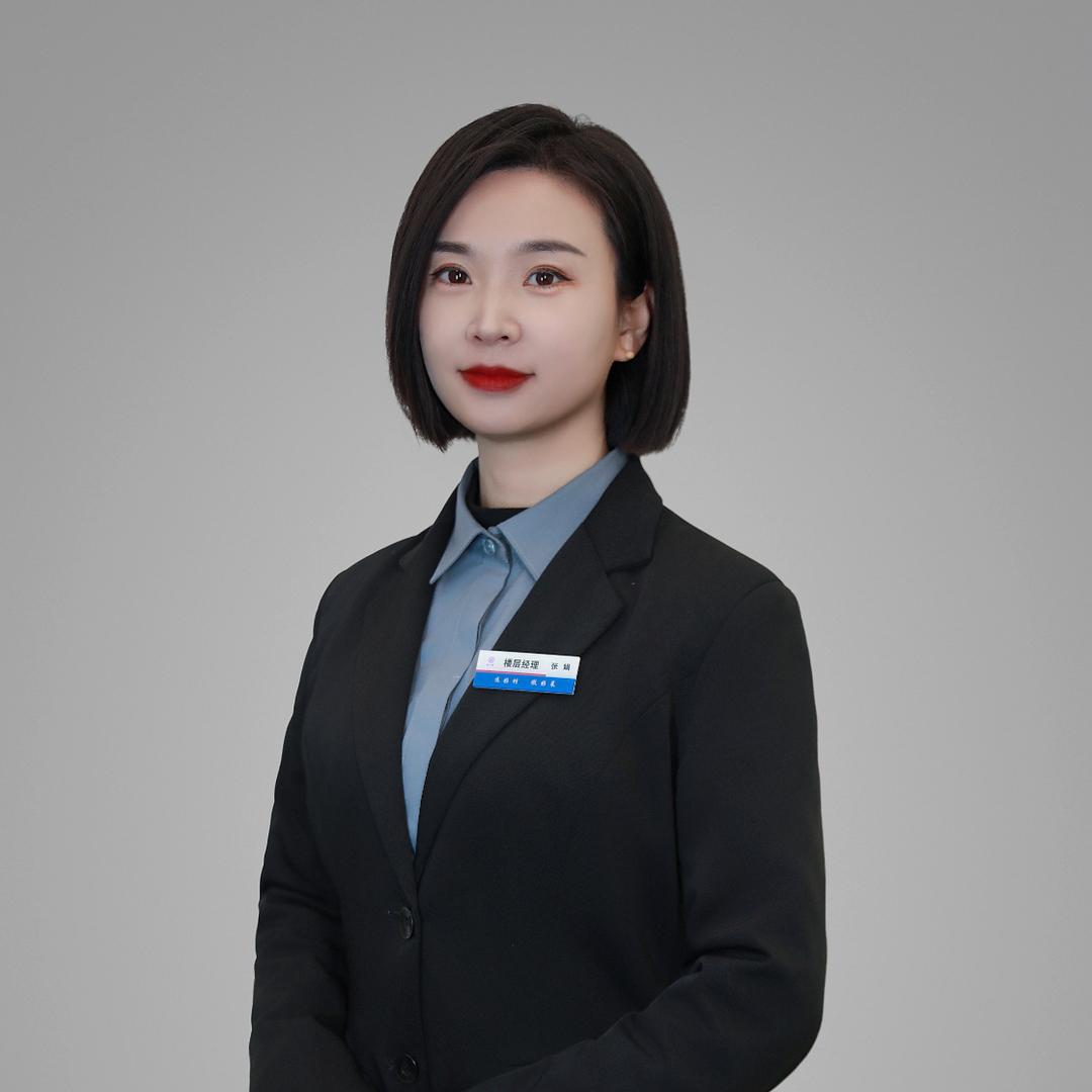 A华膳楼老君大道店张娟