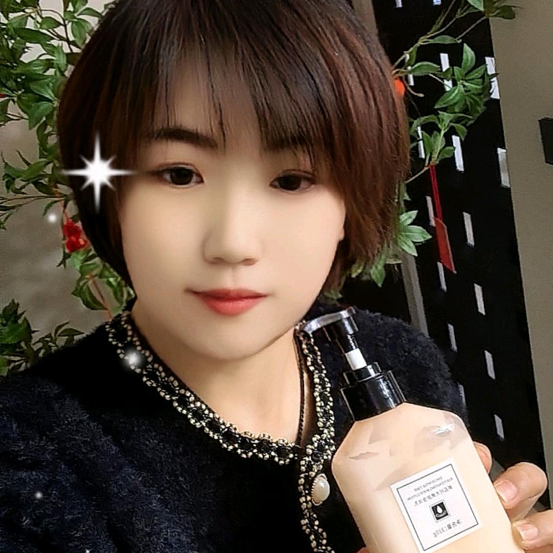 艺璇