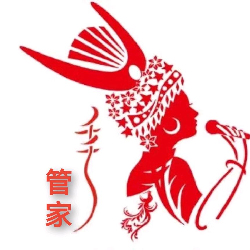 🇨🇳阿苗千千管家