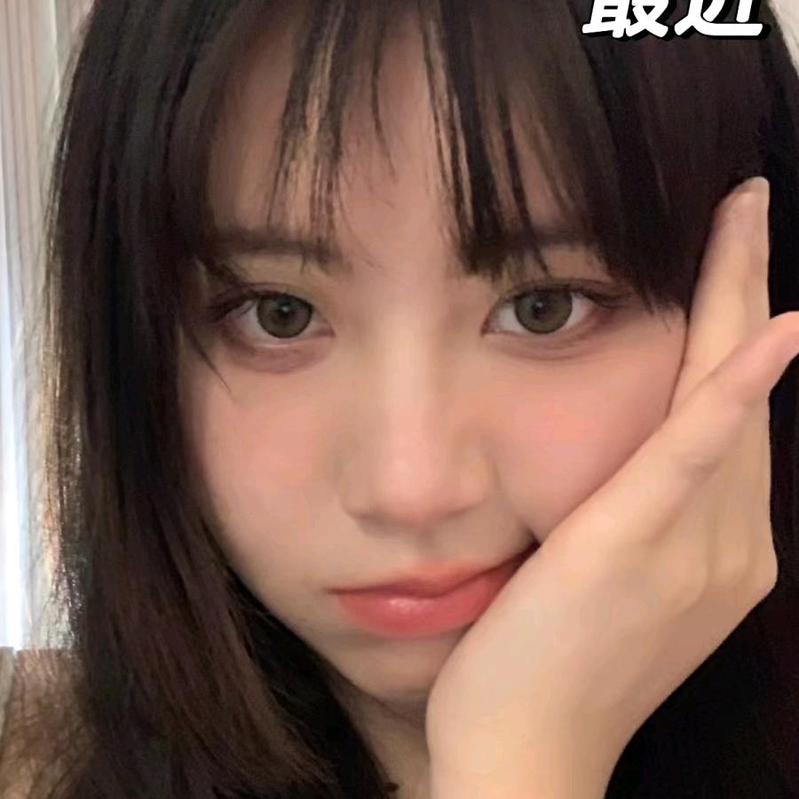 良品科技美妆