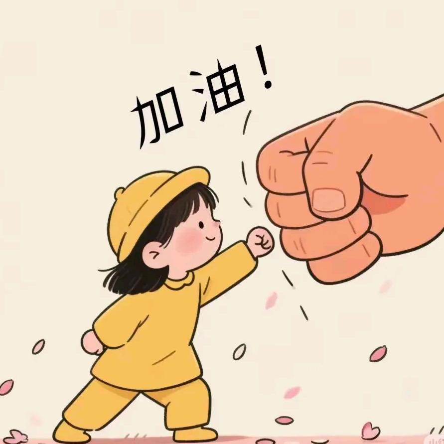 @💗᭄一王情深张显幸福❤️🍻🍻🍻