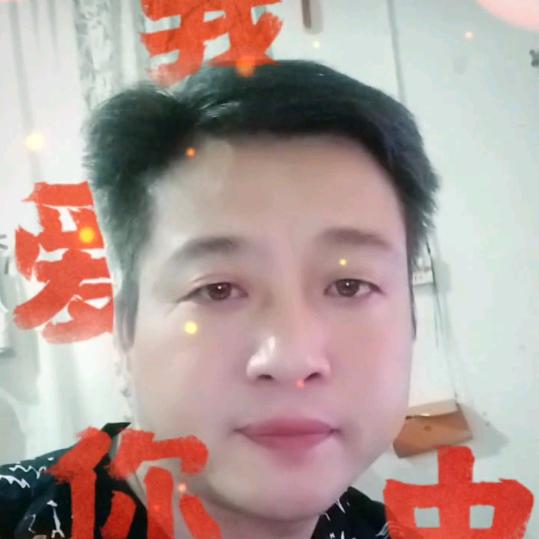 一切都是为了你