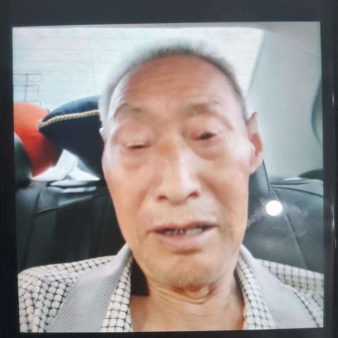 阮