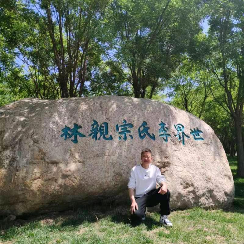 天圆地方