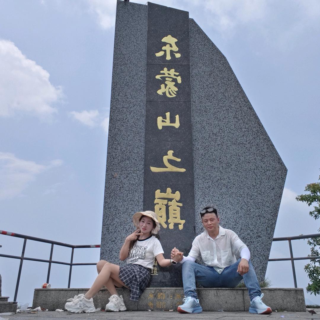 请叫我艾（爱）先生