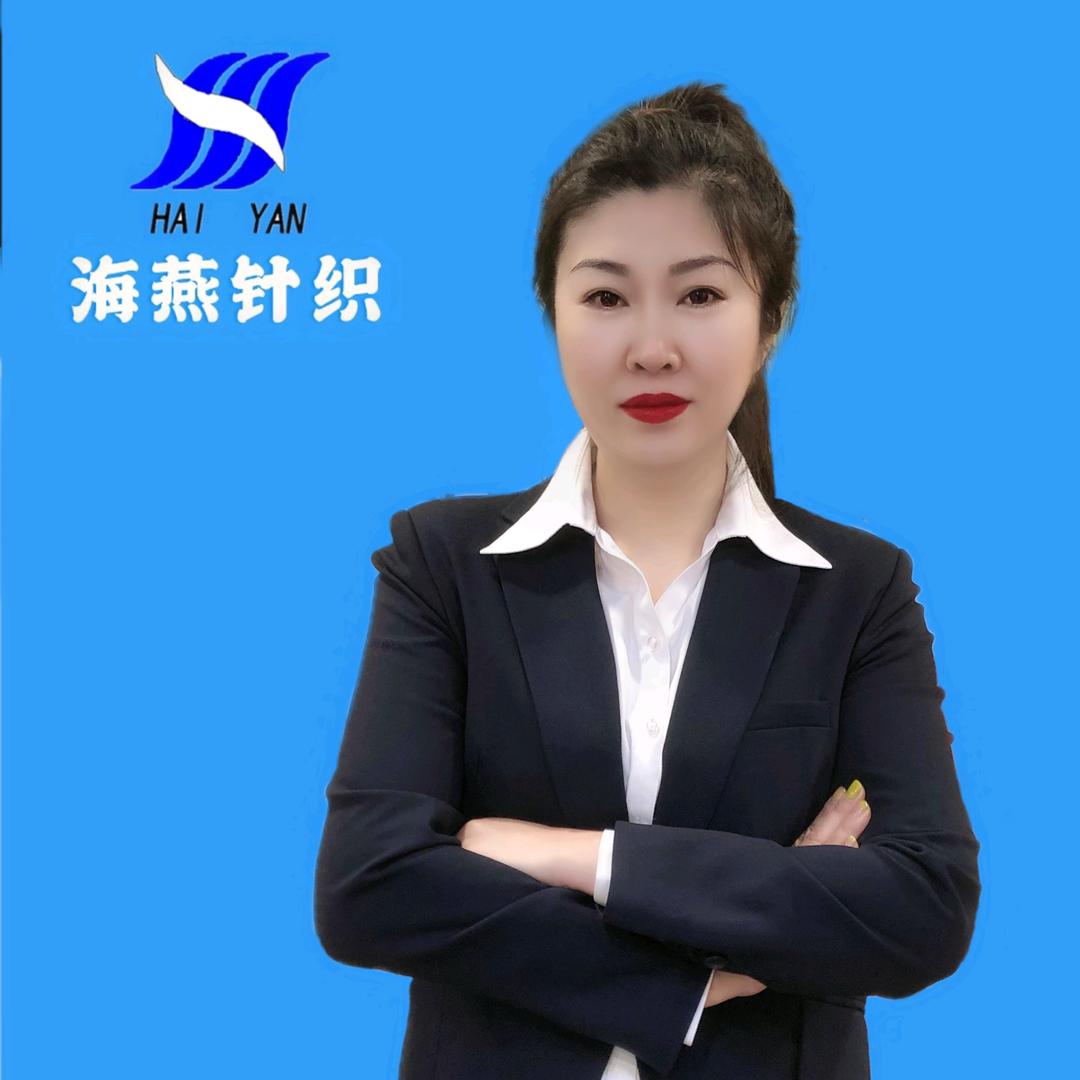 海燕针织站前店