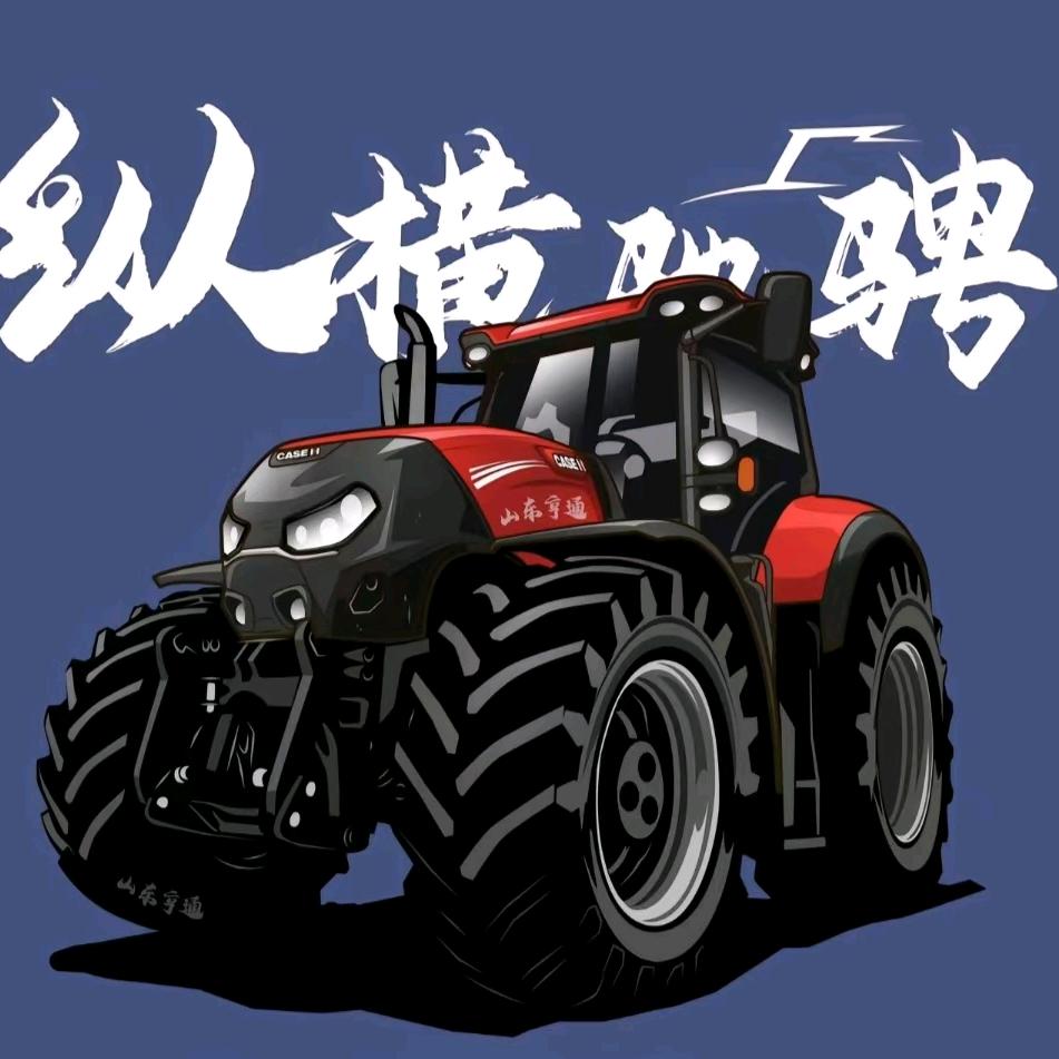 千寻农机导航