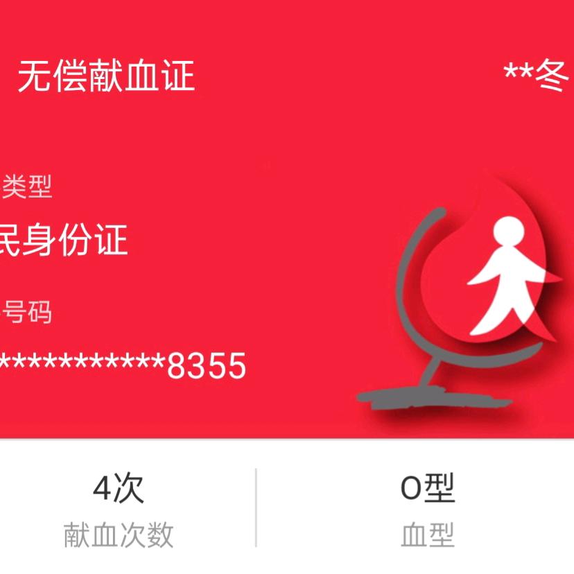 音乐陪伴左右