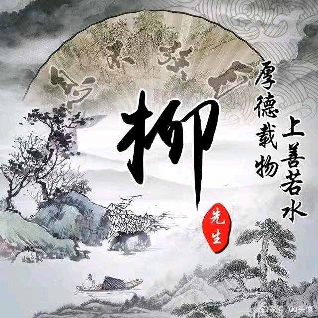 就是这个样