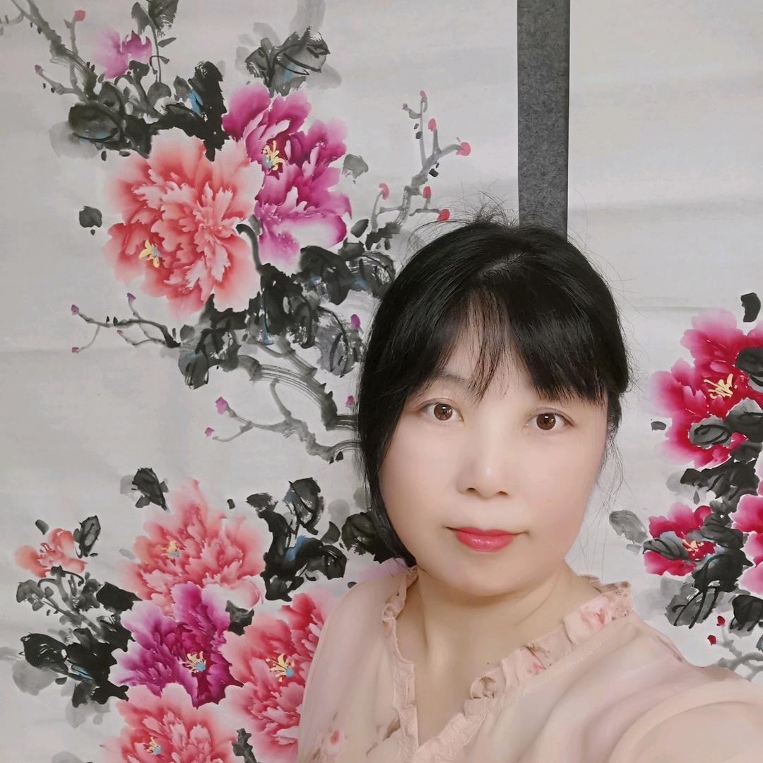 海纳百川早8点播零基础学牡丹（招线下学员