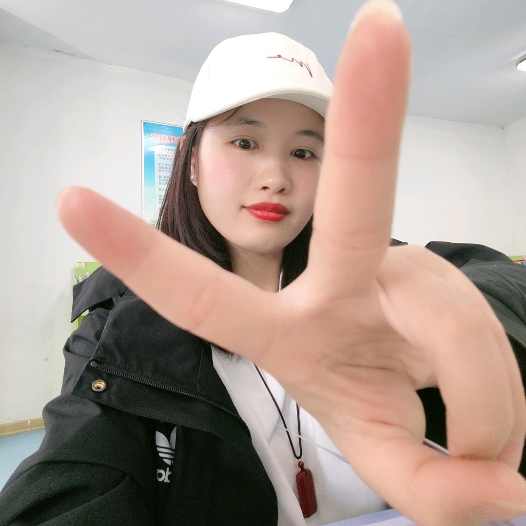红子