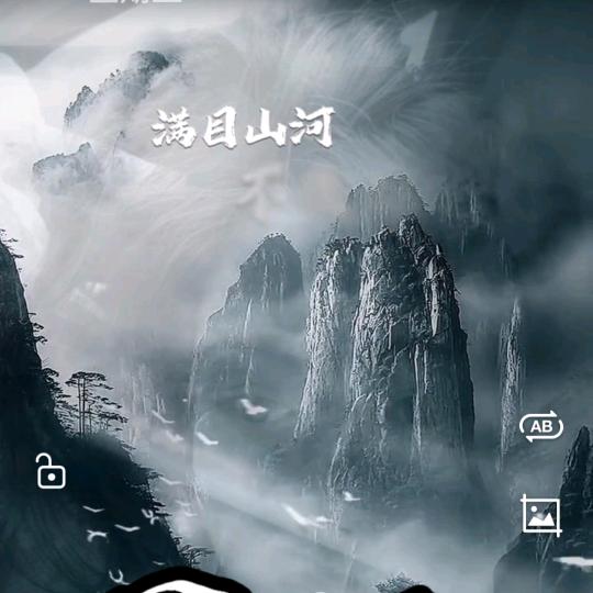 Andl'llbewaitin☔️