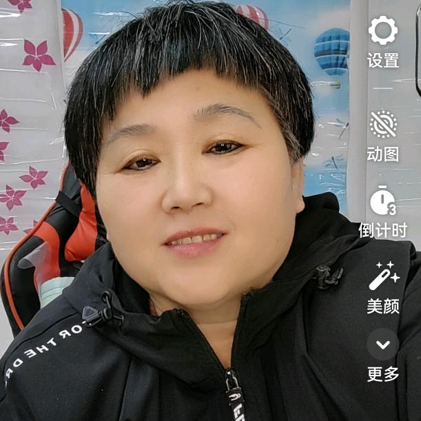 云姐好物