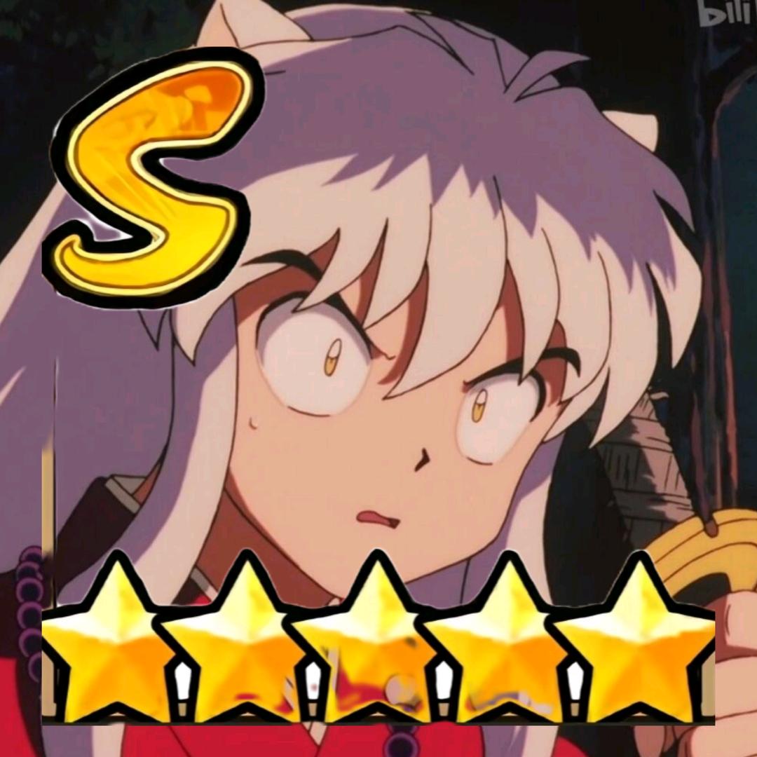 gy