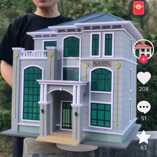 志永家农村自建房