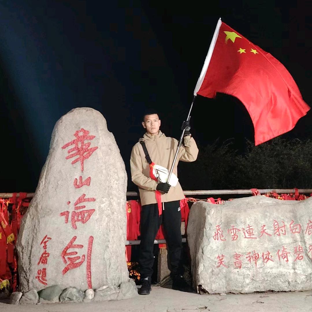 阿庆