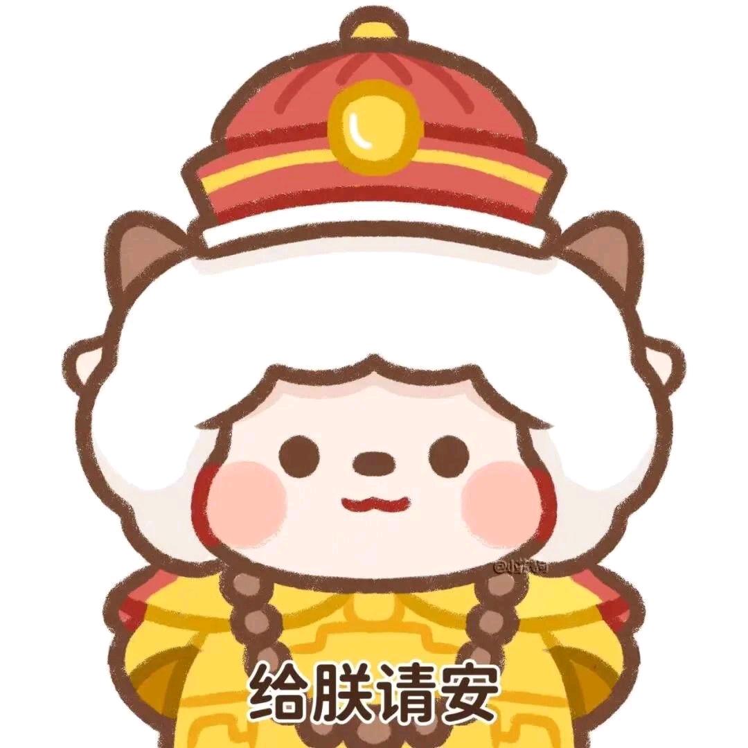 我是一只汪星喵！